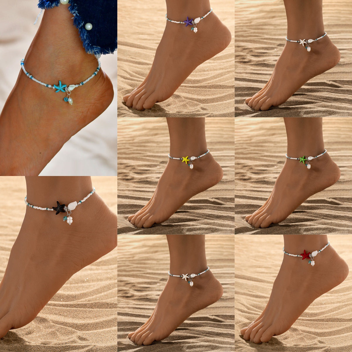 Bohemian Colorful Starfish Anklet